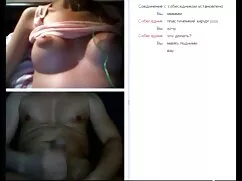 Webcams